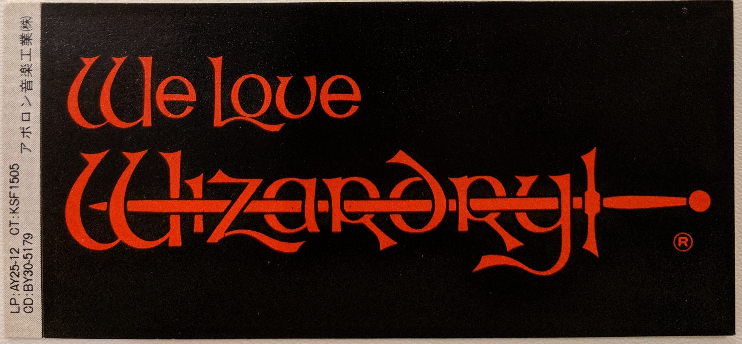 We Love Wizardry (1987) MP3 - Download We Love Wizardry (1987